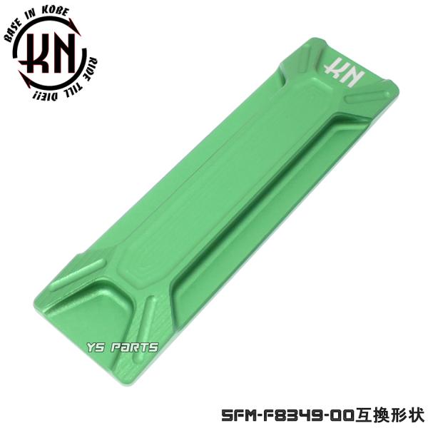 lC CNCtԃJo[ 5FM-F8349-00݊ 4TCNWOfbNX CE50D 4TCNWOZR CE50ZR 4TCNMA BX50N UA06J