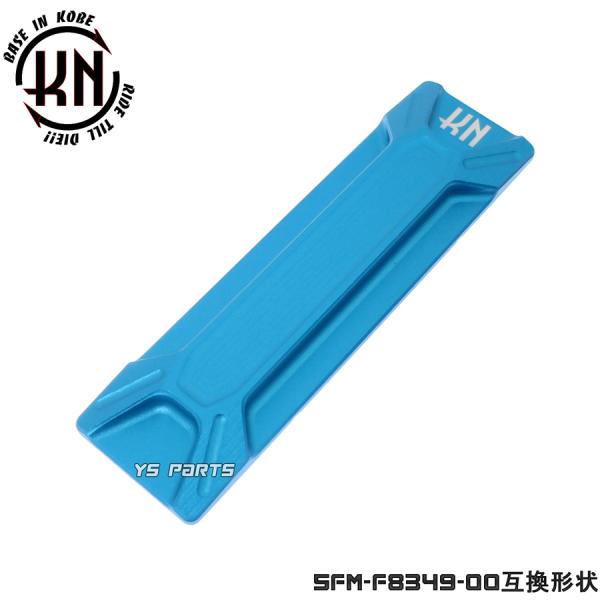 lC CNCtԃJo[F 5FM-F8349-00݊ 4TCNWOfbNX CE50D 4TCNWOZR CE50ZR 4TCNMA BX50N UA06J