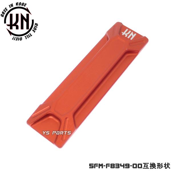 lC CNCtԃJo[ 5FM-F8349-00݊ 4TCNWOfbNX CE50D 4TCNWOZR CE50ZR 4TCNMA BX50N UA06J