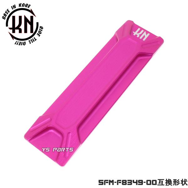 lC CNCtԃJo[sN 5FM-F8349-00݊ VOX SA31J SA52J 4TCNWO WOv`3P3 SA36J SA39J SA55J SA56J SA57J SA58J