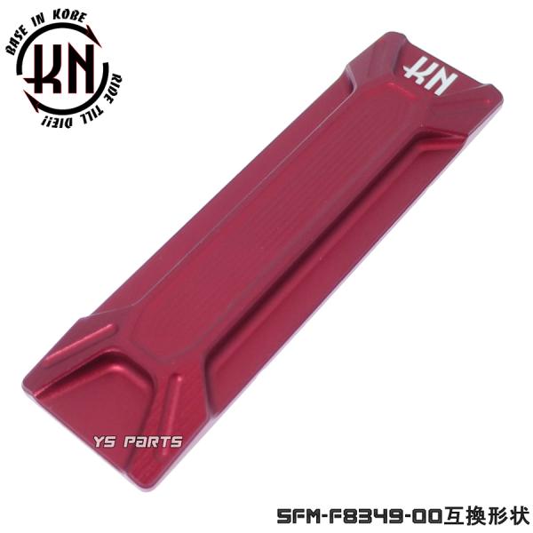 lC CNCtԃJo[ 5FM-F8349-00݊ ANVXZ SED7J ANVXg[g SE53J VOiXSV SE07J }WFXeBS SMAX SG52J