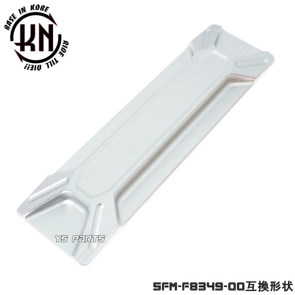 lC CNCtԃJo[ 5FM-F8349-00݊ WO CV50A 5SU RWOZR 5SU SA16J WOZ2 5SW x[VbNWOBJ 5KN SA24J