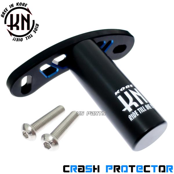 高品質】汎用デュアルカラーマフラープロテクター黒青アプリオ[4JP