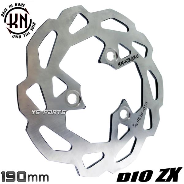 [i]rbOEF[ufBXN[^[190mmWCX[TD01]WCAbv[TA01]WCLms[[TA02]Y[}[[AF58]fBXN