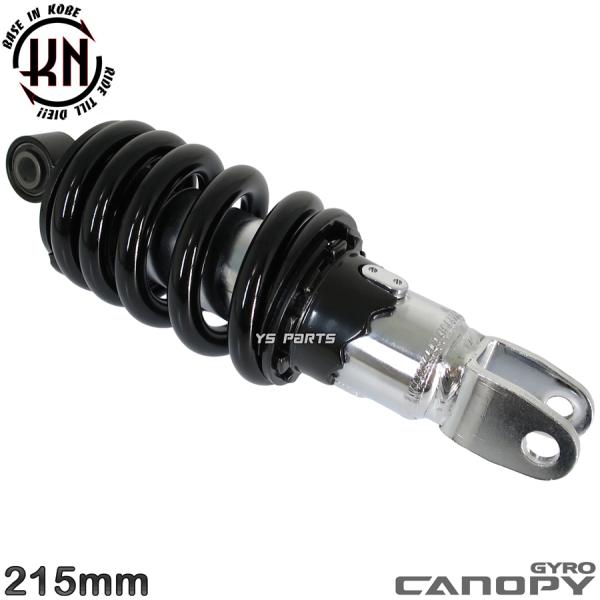 ジャイロキャノピー　ジャイロx td02 ta03 超ローダウンサスペンション ys-parts-jp_kn-hy-gyro215bkcp-6