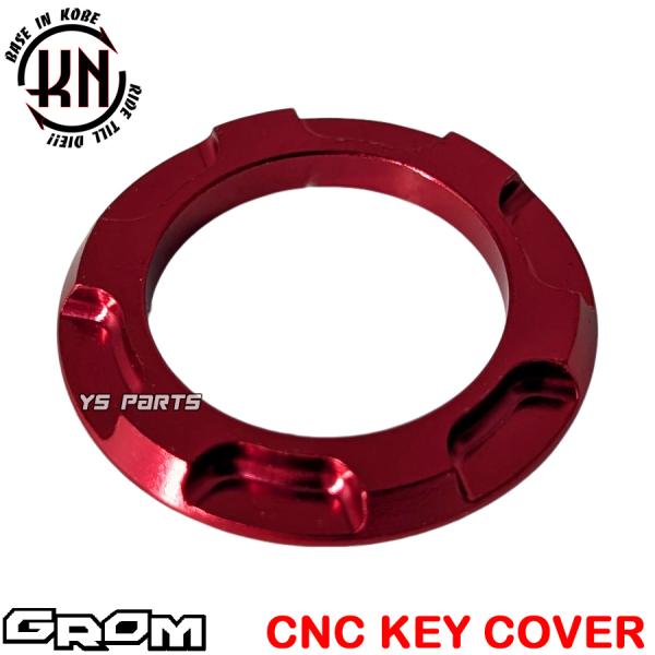 EASY  -60 ＋専用カバー 正規品]KNアルミCNC削出キーカバー赤スーパーカブ50[AA09]スーパーカブ