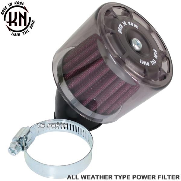 ys-parts-jp_kn-pf01-bk-35mm-6
