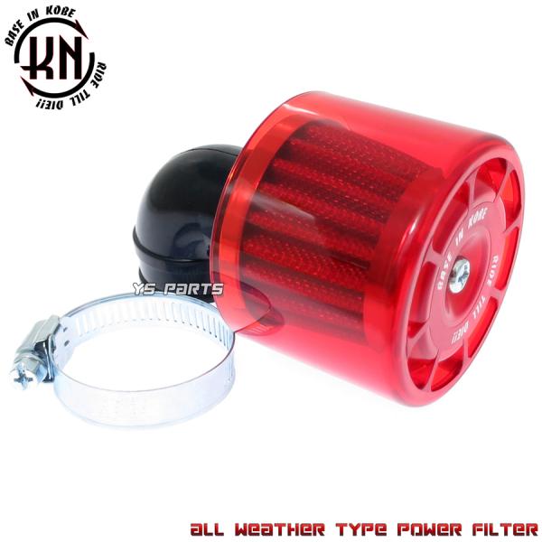 ys-parts-jp_kn-pf03-rd-35mm-6 ys-parts-jp_kn-pf03-rd-35mm-6