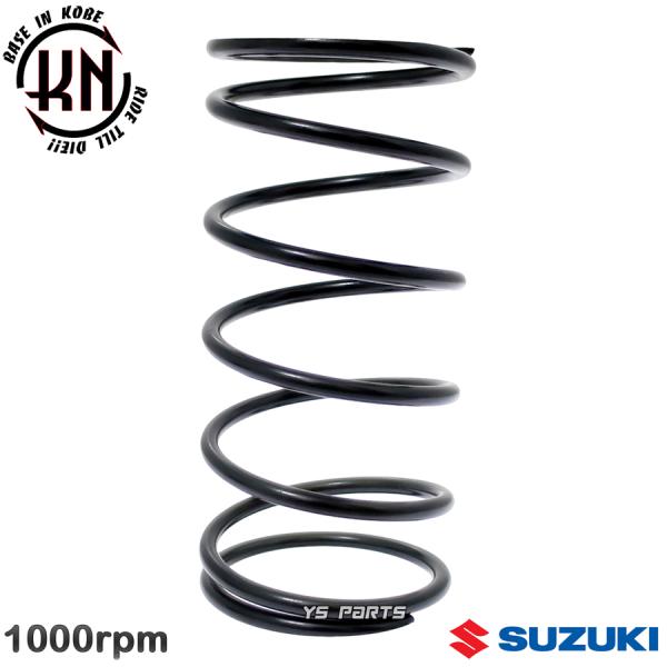 ys-parts-jp_kn-suzuki-ctsp- ys-parts-jp_kn-suzuki-ctsp-