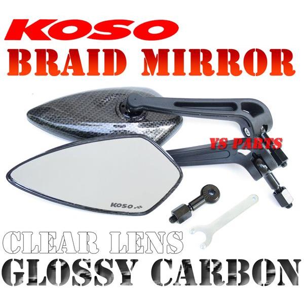 KOSOuCh~[yNAYzOXgbJ[rbO{[CCg[_[400OfBEX400OfBEX650GSX1400B-KINGXg[g}WbN110