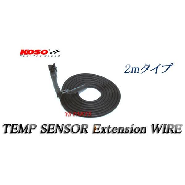 [Ki]KOSOfW^ev[^[pZT[n[lX2m