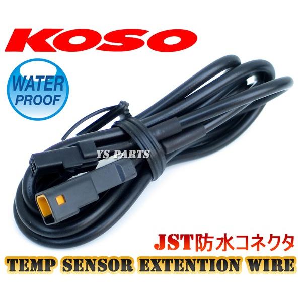 [Ki]KOSOfW^[^[pJSThZT[n[lX1m