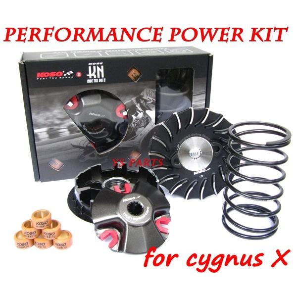 Ki BW'S125 5S9 BW'S125X 46P KOSOnCXs[hv[[ KOSOp[Lbg hCutFCX Z^[XvO EGCg[[t