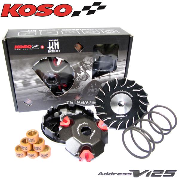 ys-parts-jp_koso-pk-v125 ys-parts-jp_koso-pk-v125