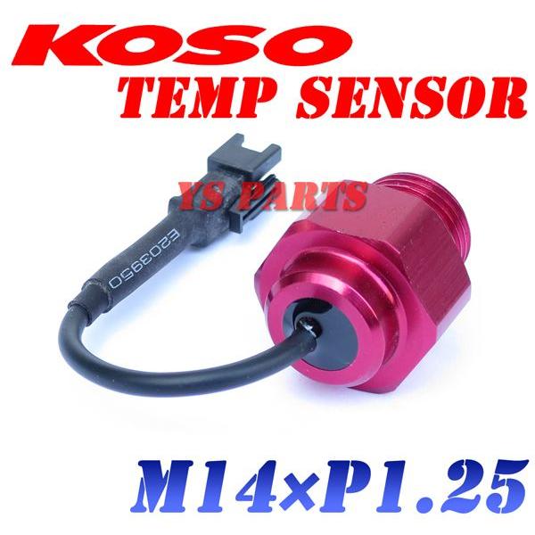 正規品】KOSO油温センサーM14 1.25mmピッチ GSX-R400R/GSXR400R 正規品】KOSO油温センサーM14 1.25mmピッチ GSX-R400R/GSXR400R