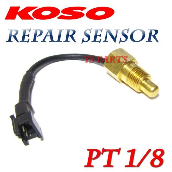 正規品】KOSOテンプメーターセンサー1/8ピッチMBX50MBX80(HC04 正規品】KOSOテンプメーターセンサー1/8ピッチMBX50MBX80(HC04