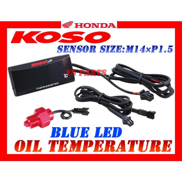 yKizKOSO LEDvM14*1.5PCBR250RR/CBR1100XXX[p[ubNo[h/CB1000/CB1100/CB1000SF/CB1300SF/X-11/X4