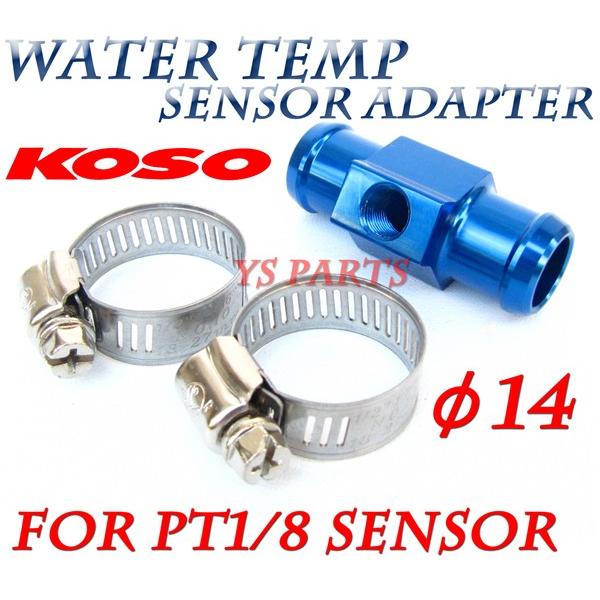 yKizKOSO PT1/8ZT[WCg z[Xn14mmp NS-1NSR50NS50FMBX50