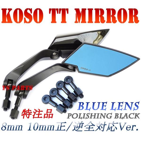 yKizKOSO TT~[LubN/RWOZRSA16JBW'S100BW'S125XOhANVXVOiXX}WFXeB125 ANVX90WO80WO90WO100