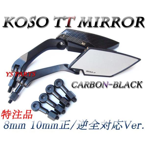 yKizKOSO TT~[LJ[{/GROMOfBI110[h125EXY[}[XPCX125PCX150FTR223FTR250CB400SFCB750CB1000CB1300SFt[WtHc@