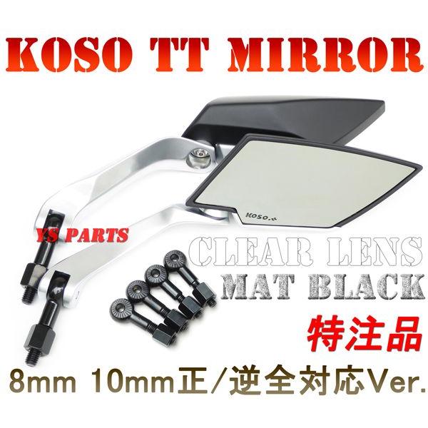 [{Ki]KOSO TT~[/[] GCv50GCv100XR100^[hWmNAXN[s[^NgY[}[WCXgDfCL[S_bNX