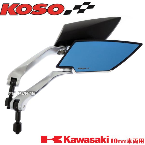 [{Ki]KOSO TT~[/[] ZRX400ZRX1100ZRX1200RER-6nZ750Z800Z1000[t@[400[t@[JC[t@[750[t@[1100oIXGXg250TR