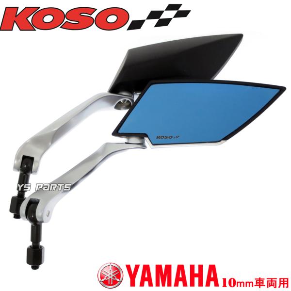 [{Ki]KOSO TT~[/[] TW200TW225XJR400XJR1200XJR1300SRX400SRX600SR400SR500YBR125YBR250}OUOh}WFXeB250