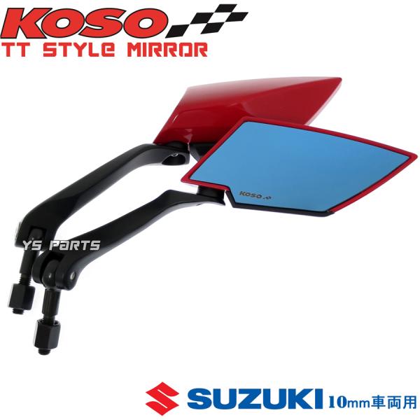 [{Ki]KOSO TT~[bh[] Xg[g}WbN110AhX110AhXV125(K7-)AhXV125SW[c[bc2bc4bc5GSR250GSR400