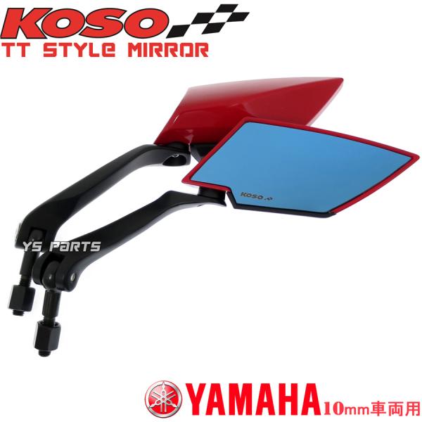 [{Ki]KOSO TT~[bh[] TW200TW225XJR400XJR1200XJR1300SRX400SRX600SR400SR500YBR125YBR250}OUOh}WFXeB250