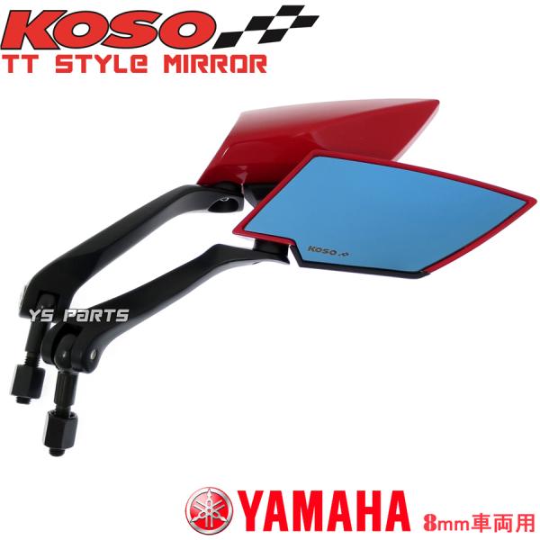 [{Ki]KOSO TT~[bh[] RWOZRSA16JBW'S100BW'S125XOhANVXVOiXX}WFXeB125 ANVX90WO80WO90WO100