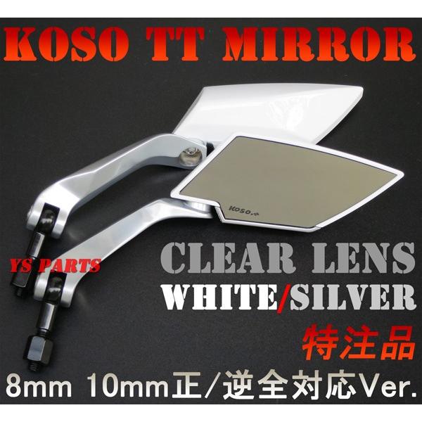 yKizKOSO TT~[/ Y 250SBDR-Z400SMWF}XJCEFCu250XJCEFCu400ofBbg250ofBbg400ofBbg1250