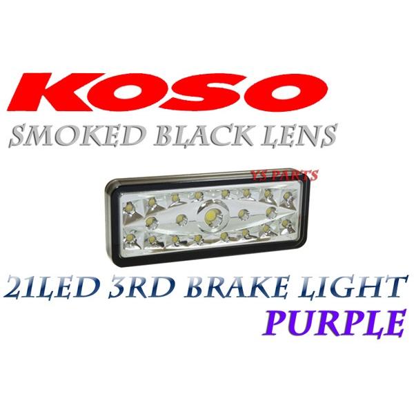 Ki KOSO21ALEDe[}WFXeB250 YBR250 }OU T-MAX500 hbOX^[400 XJR400 XJR1200 XJR1300