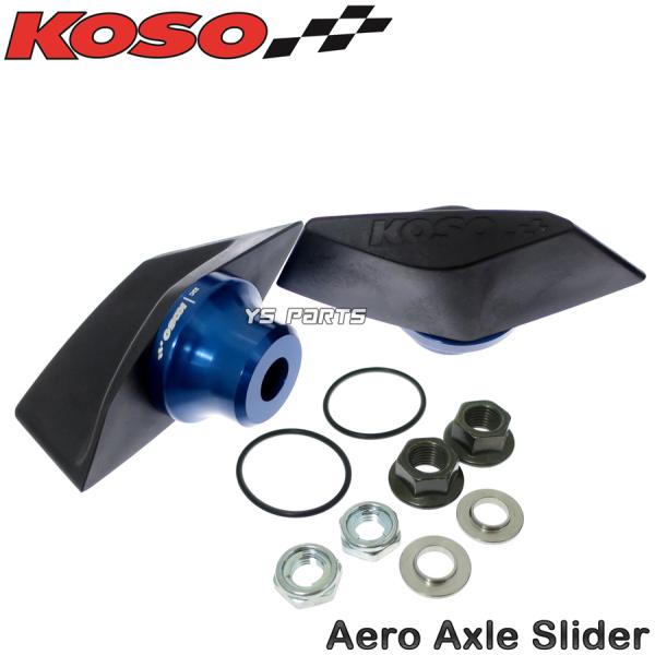 ys-parts-jp_ks-aero-axle-bl-5