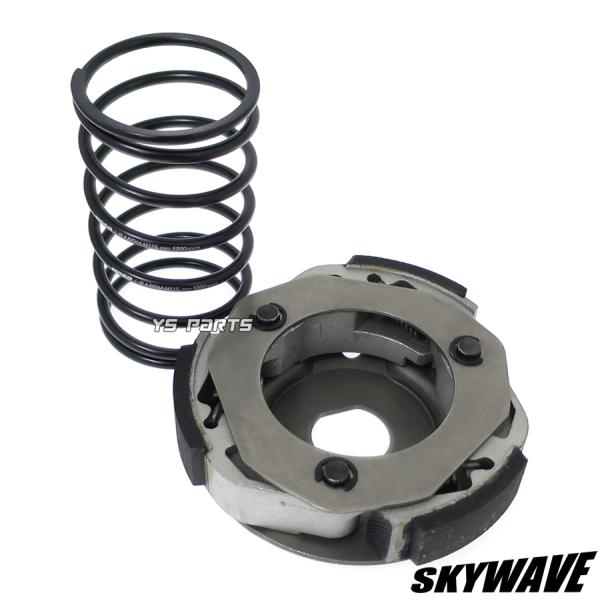 センタースプリング付 3枚軽量クラッチ クラッチシュー CJ43Aスカウェーブ250 CJ43Aスカイウェイブ250 AN250K3 AN250K4 AN250K5 AN250K6