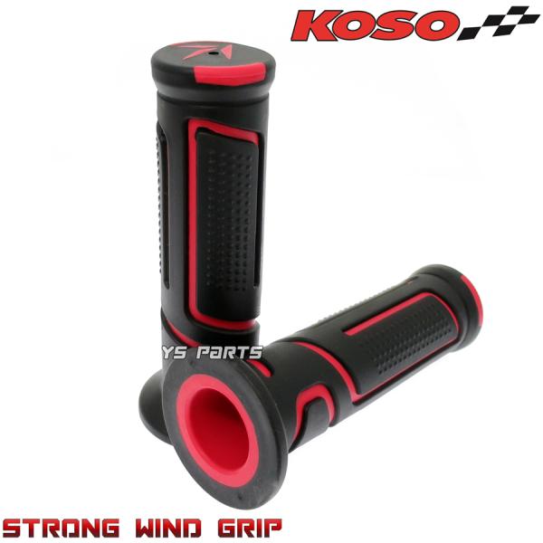 KOSO WINDグリップ黒/赤シグナスX[1型(5UA/5TY),2型(28S/4C6/1CJ