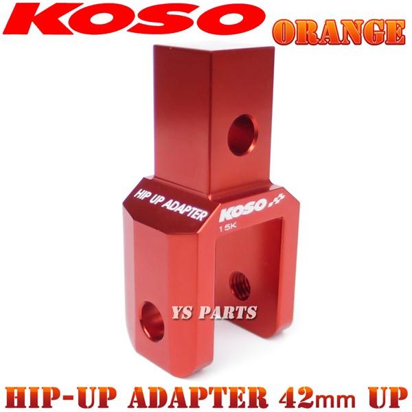 yKizKOSOqbvAbvA_v^42mmUP ^Ng[AF24/AF30/AF31/AF51]X[p[^Ng[AF09]PCX125[JF28/JF56]PCX150[KF18]oCg[AF59]Y[}[X[JF52]