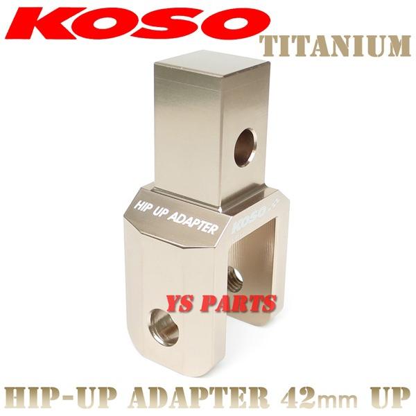 yKizKOSOqbvAbvA_v^42mmUP Ti^Ng[AF24/AF30/AF31/AF51]X[p[^Ng[AF09]PCX125[JF28/JF56]PCX150[KF18]oCg[AF59]Y[}[X[JF52]