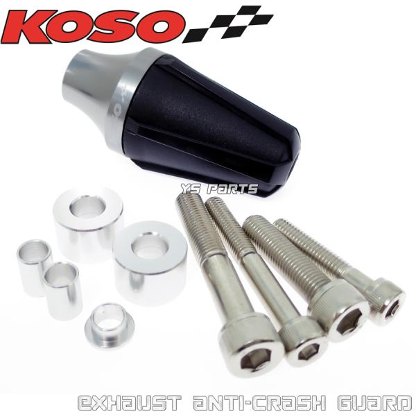 yKizKOSOėp}t[XC_[DKSR50/KSR80/KSR110/KSRv/ZRX400/ZRX1100/ZRX1200_GO/GXg/250TR/X[p[VFp