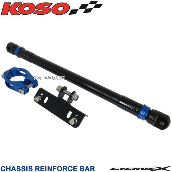 ys-parts-jp_ks-nxc125-frame-blbk-1