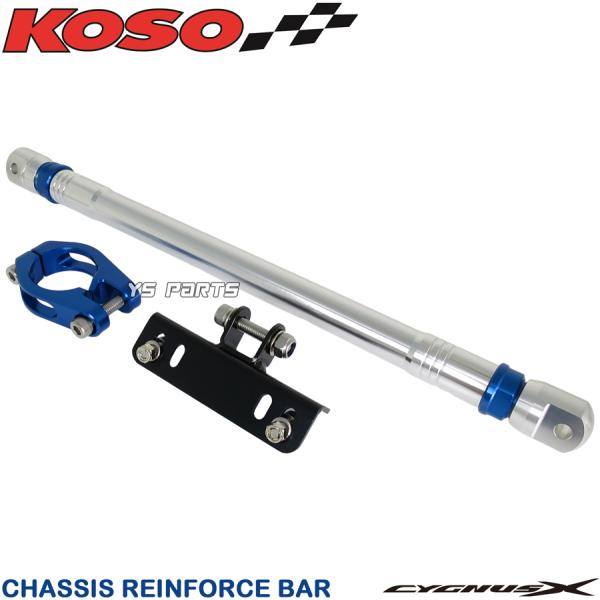 ys-parts-jp_ks-nxc125-frame-blsv-1