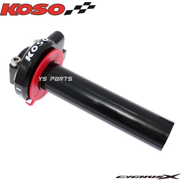 ys-parts-jp_ks-nxc125-hyth-bkwh1-1