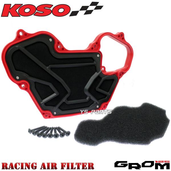  KOSO[VOGAtB^[ GA[tB^[ O GROM JC61 JC75 MSX125 MLHJC618 MSX125SF zC̒\