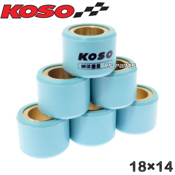 Sssです Sssです VANS にくく デニムジャケット ダメージ加工