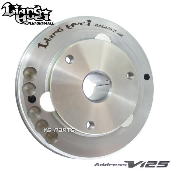 特注品】リャンホイ軽量アウターローター/軽量マグネット/軽量