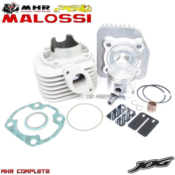 }bV MALOSSI wbhtA~{AAbvMHRvJ 68cc 47mmrC3|[g WOEX WO3KJ WO3YJ BJ 5XN1 5XN2 SA24J BWS50 BW'S50 5DA SA02J