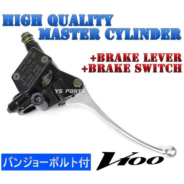 高品質 アドレスV100 CE11A/CE13A ヴェクスター125ヴェクスター150新品