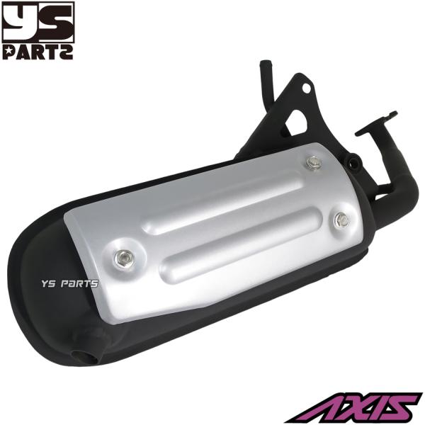 ★仕上げ済み★グランドアクシス100 (SB06J) ★純正マフラー★送料込み YAMAHA ヤマハ グランドアクシス100 SB01J SB06J BW's100 4VP