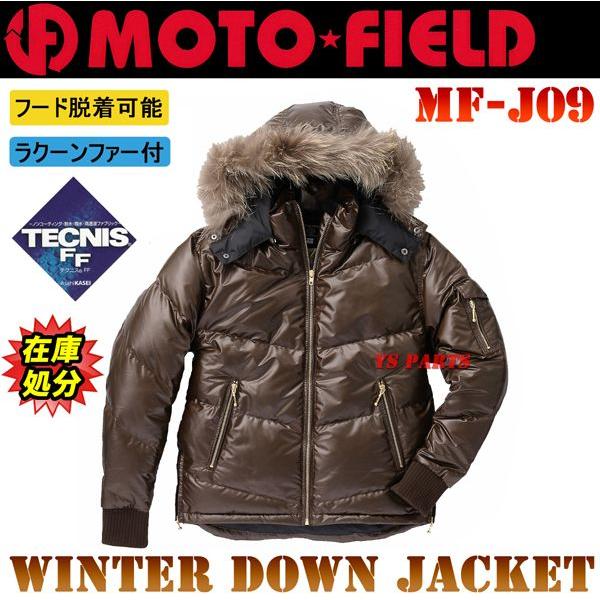 yzgtB[hMF-J09TECNIS FFf EEIveN^ Et[h/t@[̗pEC^[_EWPbg M`5LeTCY