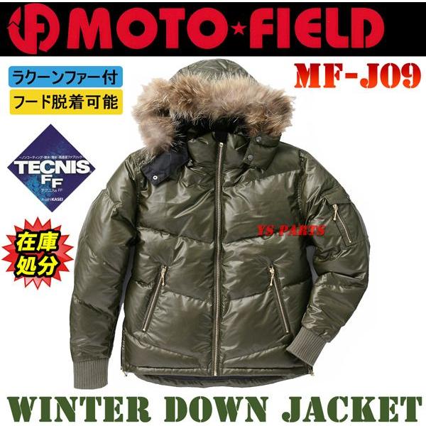 yzgtB[hMF-J09TECNIS FFf EEIveN^ Et[h/t@[̗pEC^[_EWPbg J[L M`5LeTCY