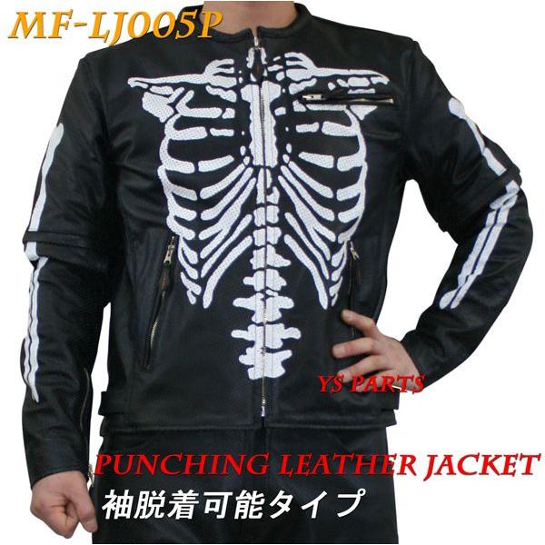 y݌Ɍ菈zMF-LJ005PE\U[bVWPbg ubN/zCg{[fUCM`3LeTCY